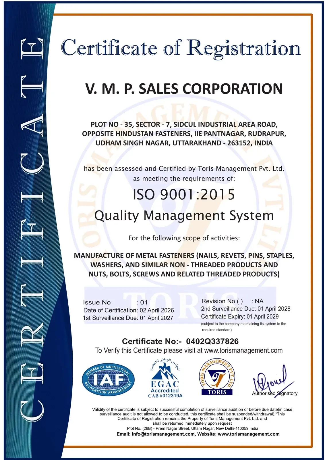 ISO 9001:2015 — Quality Management System certificate