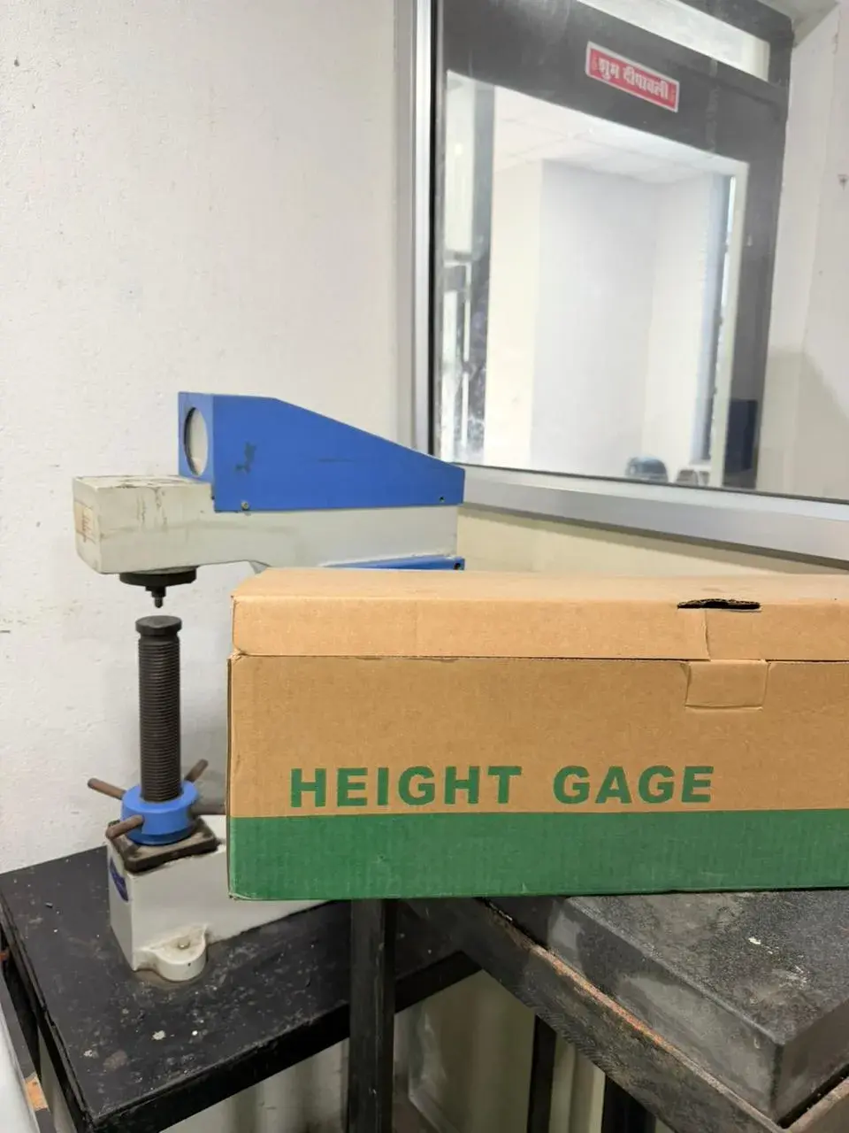 Hardness tester and height gage in the VMP quality lab